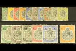 1927-31 Complete Set, SG 93/107, Fine Mint. (16 Stamps) For More Images, Please Visit Http://www.sandafayre.com/itemdeta - Tanganyika (...-1932)
