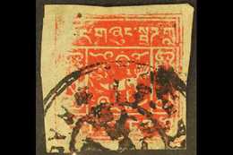 1936 1t Scarlet Imperf, SG 11Bab, Cancelled With Large Part "Nangartsi" Negative Seal. Scarce. For More Images, Please V - Tibet