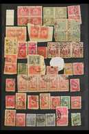 POSTMARKS OF HAIFFA (CAIFFA) - NOW IN ISRAEL 1890's-1910's Interesting Collection Of Various Used Turkish Stamps On Old  - Sonstige & Ohne Zuordnung