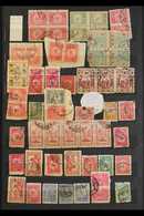 POSTMARKS OF HAIFFA (CAIFFA) - NOW IN ISRAEL 1890's-1910's Interesting Collection Of Various Used Turkish Stamps On Old  - Autres & Non Classés