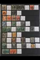 1851-1894 USED ASSEMBLY OF 'BETTER STAMPS' On A Stock Page, Includes 1857-61 1c, 10c & 12c, 1861-62 10c (x4), 12c, 24c & - Autres & Non Classés