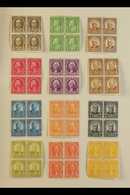 1922-1950 FINE MINT BLOCKS A Delightful Collection Of Issues In Blocks Of Four Or Six, Including Many (especially Later) - Andere & Zonder Classificatie