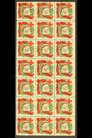 CHRISTMAS SEALS 1915 American Red Cross, Scott WX16, Very Fine Never Hinged Mint Right Marginal BLOCK Of 21 (3x7). Lovel - Other & Unclassified