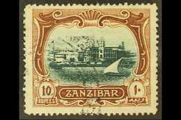 1908-09 10r Blue- Green And Brown, SG 239, Used With Light Squared Circle Postmark. For More Images, Please Visit Http:/ - Zanzibar (...-1963)
