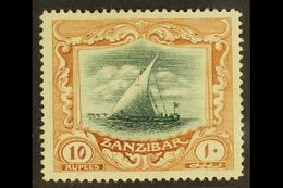1914-22 10r Green & Brown Dhow, SG 275, Fine Mint, Fresh Colours. For More Images, Please Visit Http://www.sandafayre.co - Zanzibar (...-1963)