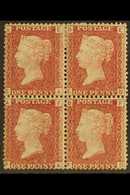 1864-79 1d Red, SG 43 Plate 177, Mint Block Of Four With Two Never Hinged. For More Images, Please Visit Http://www.sand - Autres & Non Classés