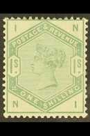 1883-84 1s Dull Green, SG 196, Mint Very Lightly Hinged. A Beauty, Cat £1600. For More Images, Please Visit Http://www.s - Sonstige & Ohne Zuordnung