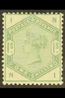 1883-84 1s Dull Green, SG 196, Mint Very Lightly Hinged. A Beauty, Cat £1600. For More Images, Please Visit Http://www.s - Autres & Non Classés