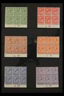 1912-24 Wmk Royal Cypher Set (no 9d Olive), SG 351-395, Never Hinged Mint Corner BLOCKS OF SIX With J17 Control Numbers  - Non Classés