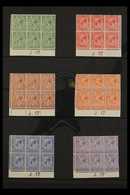 1912-24 Wmk Royal Cypher Set (no 9d Olive), SG 351-395, Never Hinged Mint Corner BLOCKS OF SIX With J17 Control Numbers  - Unclassified