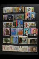 1971-2003 NEVER HINGED MINT COMMEMORATIVES COLLECTION A Lovely Comprehensive Collection With A High Level Of Completion  - Autres & Non Classés