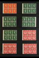 TUDOR CROWN BOOKLET PANE COLLECTION A Never Hinged Mint Selection Of Booklet Panes That Includes ½d Orange E2 Dot Cylind - Other & Unclassified