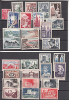 Francia - 1954 - Annata Completa / Complete Year Set + Aerea Yv. 30/33 ** - 1950-1959