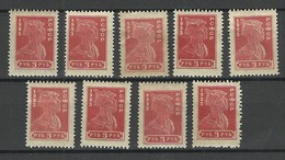 RUSSLAND RUSSIA 1923 Michel 215 A, 9 Stamps, * - Unused Stamps