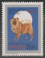 Macau Macao Chine 1994 - Ano Lunar Do Cão - Chinese New Year - Year Of The Dog - MNH/Neuf - Unused Stamps
