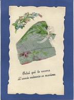 Delcampe - CPA Bonnet Saint Nicolas Tissu Non Circulé - Nikolaus