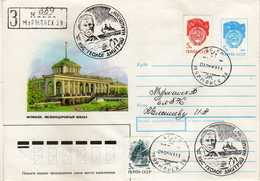 Antarctic / Antarctiques. - Russia 1988 Murmansk Stamped Stationary R - Letter - Dimitri Nalivkin - Geologist - Other & Unclassified