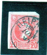 B - 1888 Grecia - Hermes - Used Stamps
