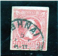 B - 1888 Grecia - Hermes - Used Stamps