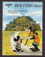 Bhutan 1991 Walt Disney - The Hanging Gardens Of Babylon MNH - Bhutan