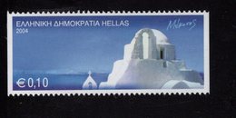 656740144 GREECE 2004 ** MNH SCOTT 2168a - Unused Stamps