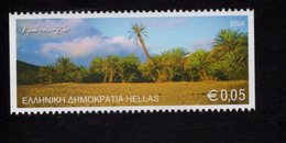 656740696 GREECE 2004 ** MNH SCOTT 2167a - Ungebraucht