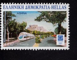656741692 GREECE 2004 ** MNH SCOTT 2101 - Unused Stamps