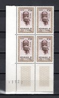 COTE D'IVOIRE N° 181  BLOC DE QUATRE  NEUF SANS CHARNIERE COTE  0.60€  MASQUE - Ivory Coast (1960-...)
