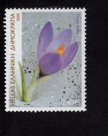 656746333 GREECE 2005 ** MNH SCOTT 2188 Flowers - Unused Stamps