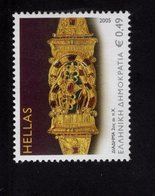 656746582 GREECE 2005 ** MNH SCOTT 2178 Jewelry - Unused Stamps