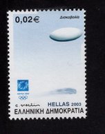 656749984 GREECE 2002 ** MNH SCOTT 2049 SPORT DISCUS - Nuovi