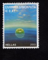 656750776 GREECE 2003 ** MNH SCOTT 2072 ENVIRONTMENTALN PROTECTION - Nuovi