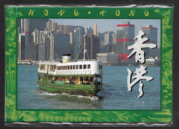 Hong Kong Chine China Carte Entier Postal 1997 Star Ferry Ferry-boat Stationery Letter Card - Ganzsachen