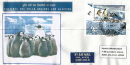 POLAR BEAR (Preserve The Polar Regions & Glaciers), Letter From INDIA To JAPAN - Faune Antarctique