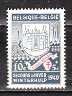 547V** Deuxième Cheminée - MNH** - COB 15 - Vendu à 20% Du COB!!!! - 1931-1960