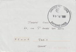 Lettre En Franchise Cachet Nations Unies 1995 - Military Postmarks From 1900 (out Of Wars Periods)