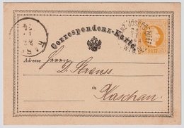 1874, 2 Kr. GA Gelb, Rs. Grosser Zudruck ,  #a1253 - Tarjetas