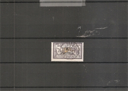 Crète ( 19 Oblitéré) - Used Stamps