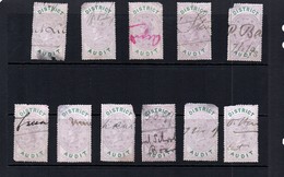 GB Revenue Five Pounds 'district Audit' Green And Lilac Watermark Orbs Spacefillers .  One Stamp Per Sale Stock Photo. - Fiscaux