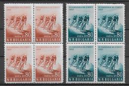 BULGARIE - 1957 - CYCLISME YVERT N° 887/888 BLOCS De 4 ** MNH - - Ungebraucht