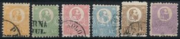 O 1871 Kőnyomat Sor (270.000) / Mi 1-6 (3kr Javított Sarokfog / Repaired Corner Perf., 2kr, 15kr Utánfogazva / Reperfora - Autres & Non Classés