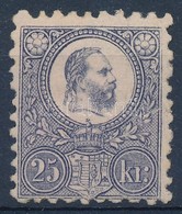 * 1871 Réznyomat 25kr Szürkésibolya (44.000) / Mi 13 (végigfutó Függőleges Törés / Folded) - Other & Unclassified