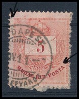 O 1874 5kr I. Bal Felül Vésés-, Gyöngy- Illetve Felíratjavítás (ex Lovász) / Retouches - Otros & Sin Clasificación