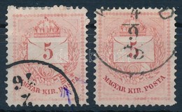 O 1874 5kr Kettős Szalaggal + Támpéldány / Plate Flaw - Sonstige & Ohne Zuordnung