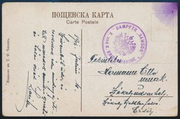 1916 Tábori Posta Képeslap / Field Postcard 'K. Und K. KRIEGSMARINE DAMPFER SAMSON' - Sonstige & Ohne Zuordnung