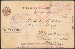 1915 Orosz Hadifogságból Feladott Cári Levelezőlap Péterváradi Orosz Cenzúrával / P.O.W. Postcard From Russia With Censo - Other & Unclassified