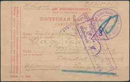 1916 Orosz Hadifogságból Küldött Levelezőlap Cenzúrával / P.O.W. Postcard From Russia With Censorship Marks - Other & Unclassified