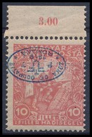 ** Debrecen I. 1919 Hadisegély 10f Fordított Felülnyomással (55.000) / Mi 11 With Inverted Overprint. Signed: Bodor - Other & Unclassified