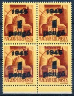 ** 1945 Kisegítő 1P/20f ívszéli Négyestömb Kettős Felülnyomással / Mi 797 Block Of 4 With Double Overprint - Sonstige & Ohne Zuordnung