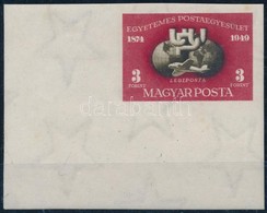 ** 1950 UPU Blokkból Kivágott ívsarki Bélyeg, Sorszám Nélkül (100.000) / Mi 1111 Imperforate Corner Stamp From Block, Wi - Other & Unclassified